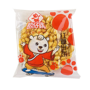 熊仔跳芝麻米饼红糖米饼芝麻棒爆米花网红怀旧休闲小吃年货零食品