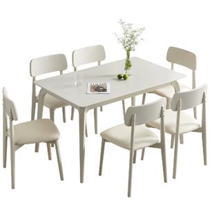 全友家居奶油风玻璃餐桌家具客厅家用实木脚方形吃饭桌子椅子组合