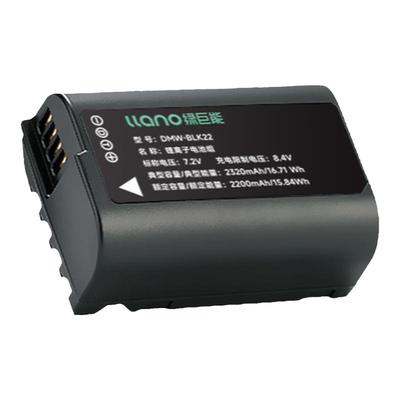 绿巨能DMW-BLK22相机电池