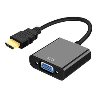 海天牛hdmi转vga转换器笔记本电脑接口转接显示屏投影仪高清线头