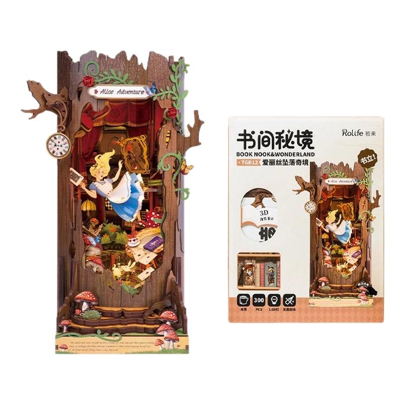 rolife若来爱丽丝坠落奇境拼装书立diy手工模型积木情人节礼物