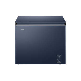 【风冷无霜】海尔159L家用小型单温冷柜深冷低温一级节能冰柜冰箱