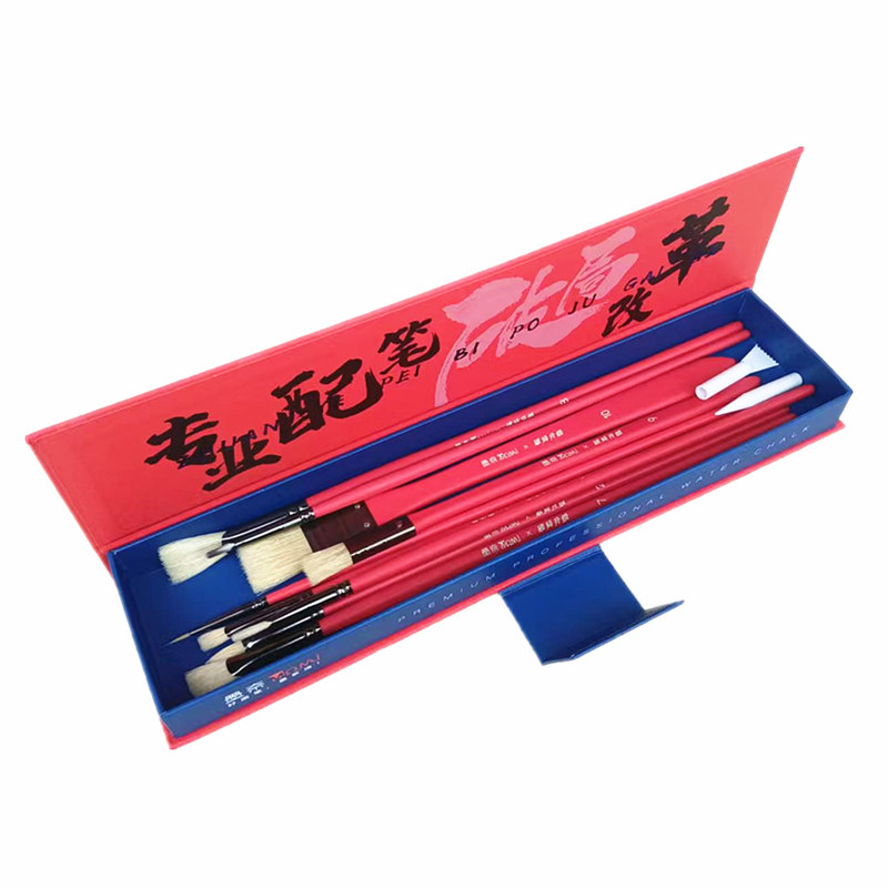 墨奈破局水粉画笔10支装送硅胶桶