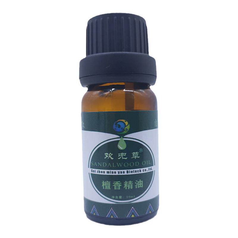 檀香精油天然小眠羊贵州滋润芳香