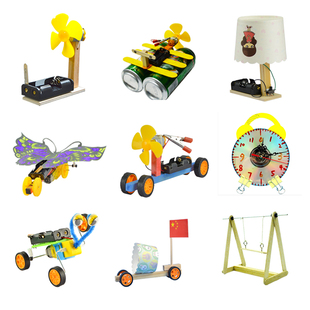 废旧物品手工制作作业学生变废为宝废物利用幼儿园环创作品半成品