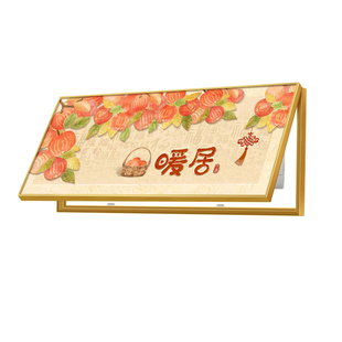 平安喜乐餐厅配电箱装饰画大尺寸电表箱遮挡画奶油原木风暖居挂画