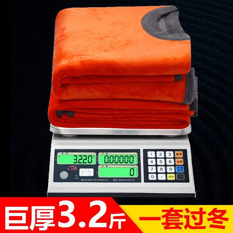 超厚中老年保暖内衣女冬季内衣加厚青年出口绒双层纯棉男士套装加