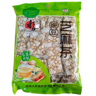 湖南特产安化水井巷咸味擂茶芝麻豆子茶豌豆茶姜盐茶400克4包包邮