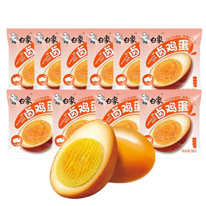 白象代餐即食卤鸡蛋单个30g