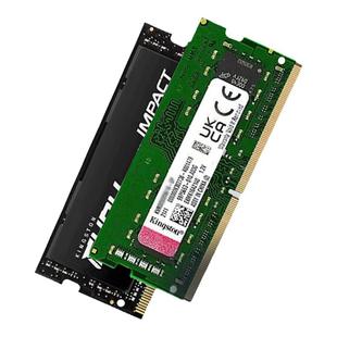 金士顿笔记本内存条DDR4骇客神条8g/16G/32g 2400/2666/3200风暴