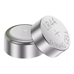 【台纪】 LR44纽扣电池LR41/AG3 LR1130钮扣电池电子手表玩具遥控器游标卡尺碱性小电池圆形1.5V