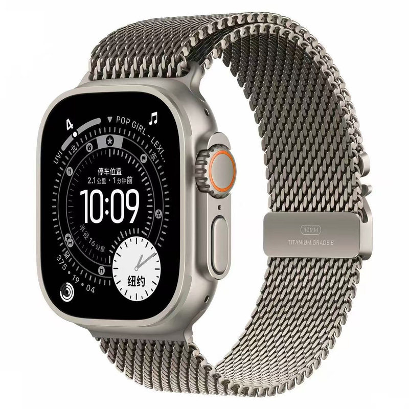 【需激活丨教育优惠700元】Apple/苹果 Watch Ultra 4 智能手表 官方正品 全国联保 顺丰速发 2026新品