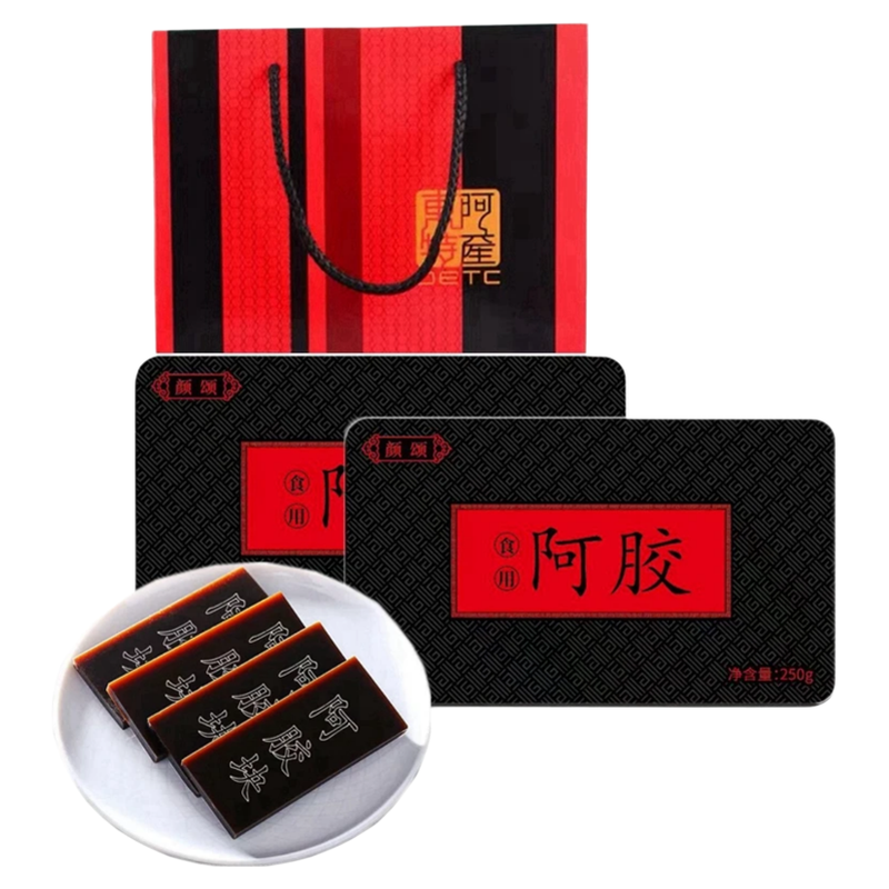 【2盒】颜颂 正品 阿胶块东阿产送礼每盒250克产地直发实惠