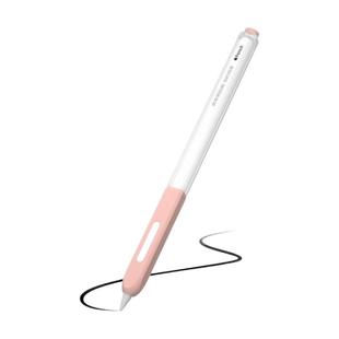 适用applepencilpro笔套1代2代保护套苹果二代ipadpencil硅胶分段式ipencil手写笔防滚摔防滑触控电容笔防滑
