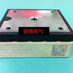 议价SKIIP23NAB126V1 SKIIP23NAB12T4V1 SKIIP24NAB126V1