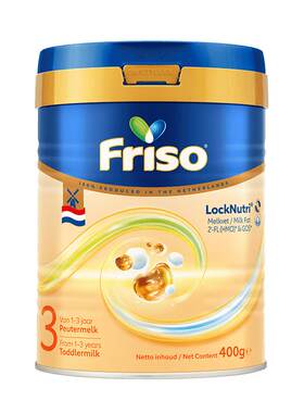 婴幼儿牛奶粉Friso/美素佳儿