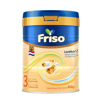 婴幼儿牛奶粉Friso/美素佳儿