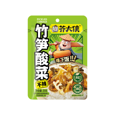 芥大侠湖南竹笋酸菜25g/袋下饭菜
