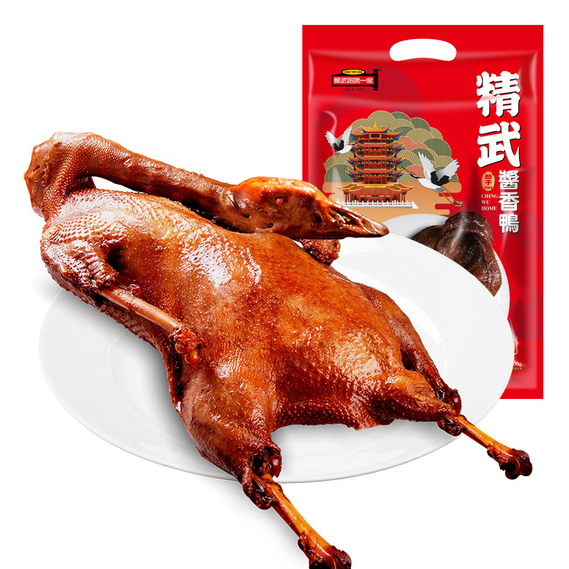 精武路第一家卤味湖北特产整鸭