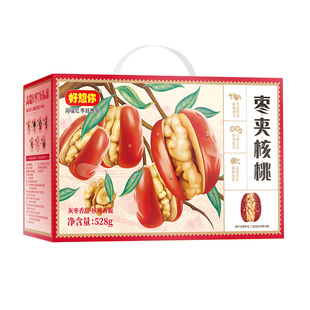 好想你missyou528g枣夹核桃新疆红枣灰枣即食零食夹心枣礼盒送礼