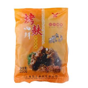 居士素食四鲜烤麸上海特产斋菜预制菜凉菜熟食浇头面筋下酒菜即食