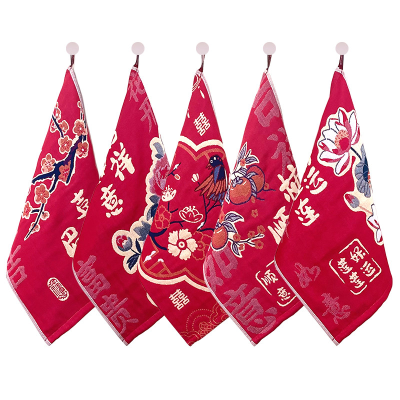 纯棉纱布方巾家用洗脸巾100%棉红色喜庆伴手礼高端2026年新款全棉