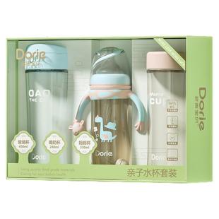 Dorje多吉宝贝PPSU奶瓶吸嘴杯240ml妈妈爸爸水杯330ml450ml套装