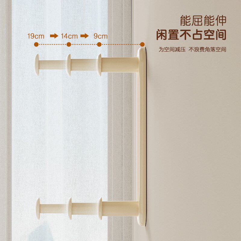 13可伸缩衣架收纳架家用折叠免挂钩阳台墙上整理衣架壁挂式神器打