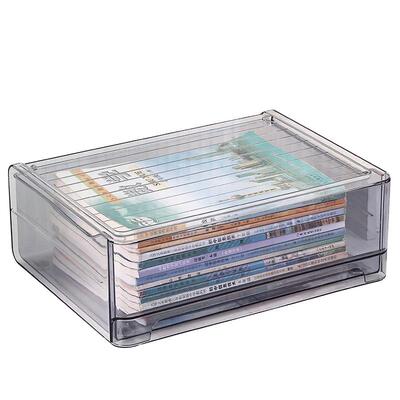 【加宽加高】a4书本书籍收纳盒