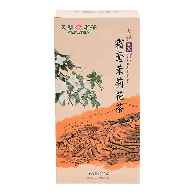 天福茗茶 霜毫茉莉花茶袋装广西特产窨制茉莉花茶经济实惠茶200g