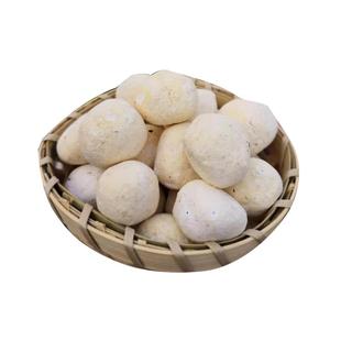 山海贡黄酒曲土法纯植物酒曲黄县黄酒曲水果酒发酵母传统酒饼曲子