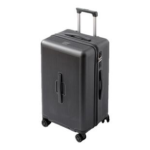 袋鼠纯pc材质行李箱静音万向轮20寸可上飞机免托运男拉杆密码旅行