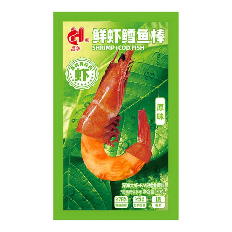 鲜虾鳕鱼棒手撕松叶蟹柳蟹味棒低脂代餐手撕虾肉柳条即食松叶蟹棒