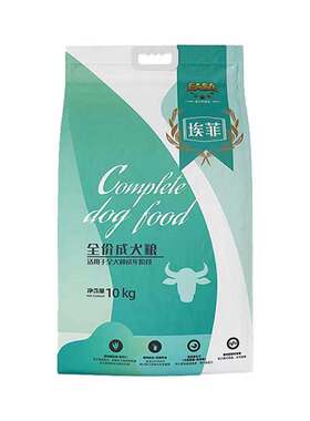 埃菲狗粮10kg20斤成犬幼犬奶糕粮