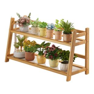 花架子阳台装饰布置多肉花盆植物摆放架实木多层客厅桌面置物架子