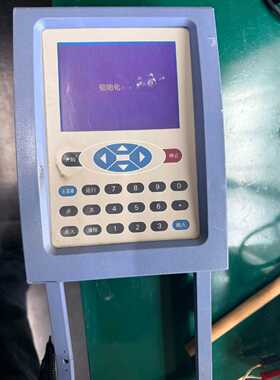 询价上海天美GC7900气相色谱仪机器外壳破损配件处理GC