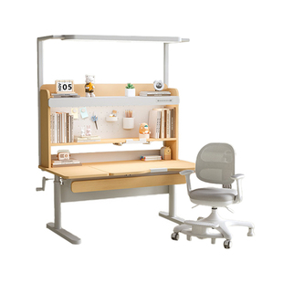 晨光桌儿童学习桌小学生家用写字桌可升降实木学习桌子