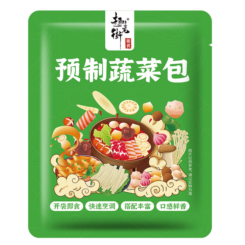 自热火锅蔬菜包趣老街免煮0脂肪