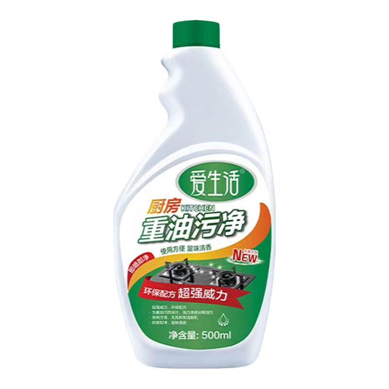 绿叶爱生活油污净抽油烟机清洗剂强力厨房去油污神器家用环保无味