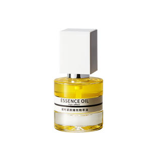 FAIRYHERB荀草密语臻效睡美人精华油以油养肤提拉紧致