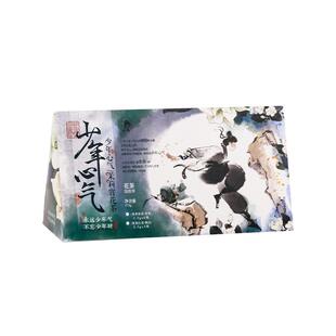 茶颜悦色茶颜家族少年心气茉莉花茶绿茶风味冷泡茶包伴手礼