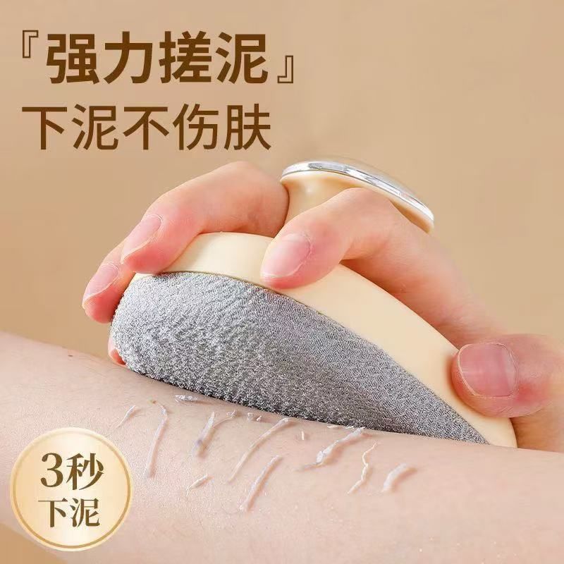 新款搓澡神器沐浴搓澡巾强力搓泥女士专用洗澡擦背无痛搓灰搓澡刷