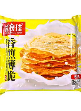 长沙薄脆饼干波浪佳香脆