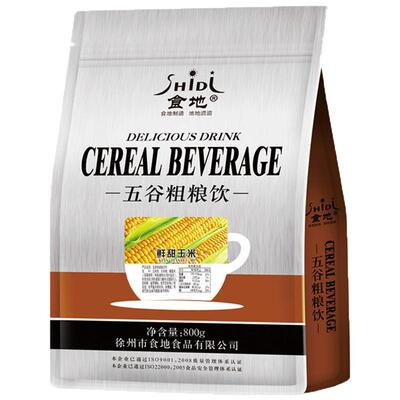 食地速溶即食玉米露800g玉米汁