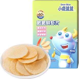 小鹿蓝蓝脆脆鲜虾片宝宝儿童零食品牌虾片磨牙饼干独立包装