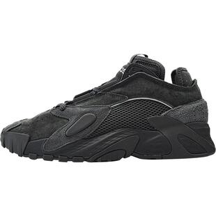 Adidas/阿迪达斯正品三叶草 STREETBALL 男女运动休闲鞋 FV4827