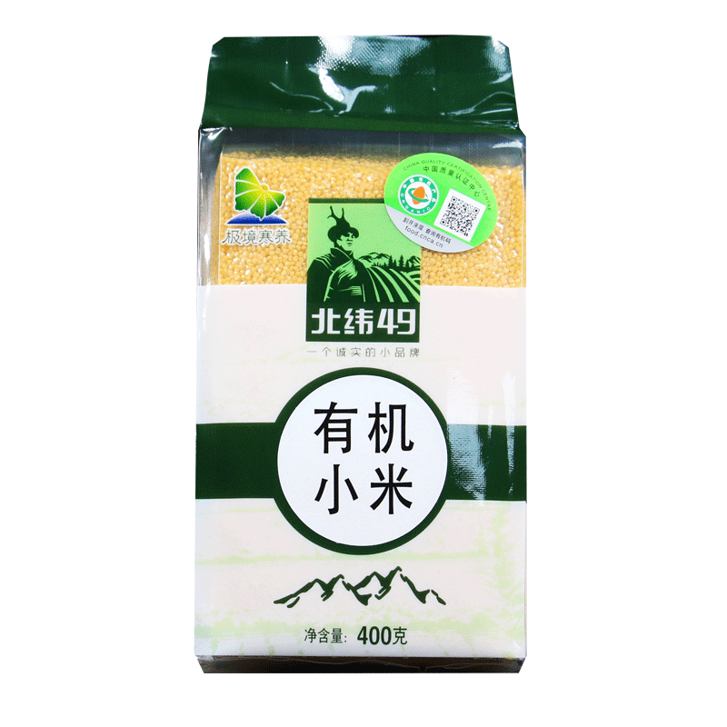 北纬49东北2025新有机黄小米小黄米杂粮粥糯优质400g