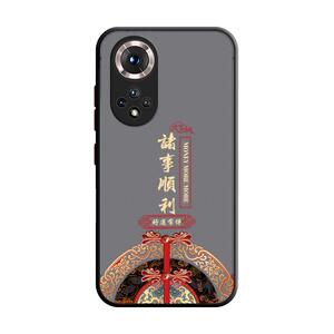 适用华为hinova9硅胶套保护壳