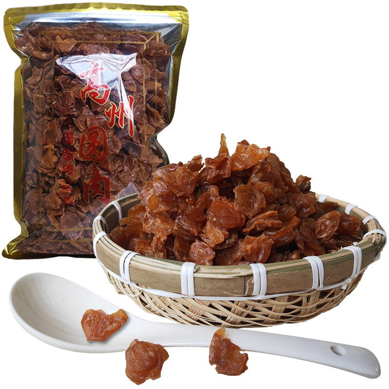 古法晒高州老树鸡眼桂圆肉干农家老品种无核龙眼干无添加剂药用新