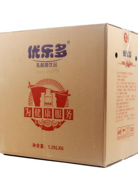 优乐多原味1250ml乳酸菌饮品